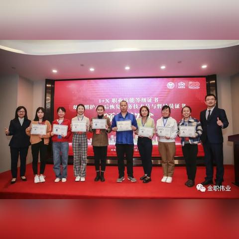 福建和柳州哪个好