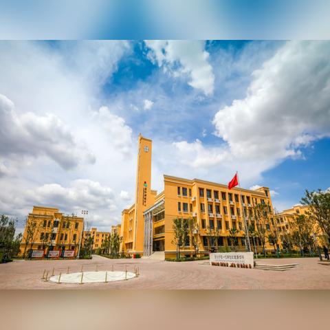 济南市中考难吗？