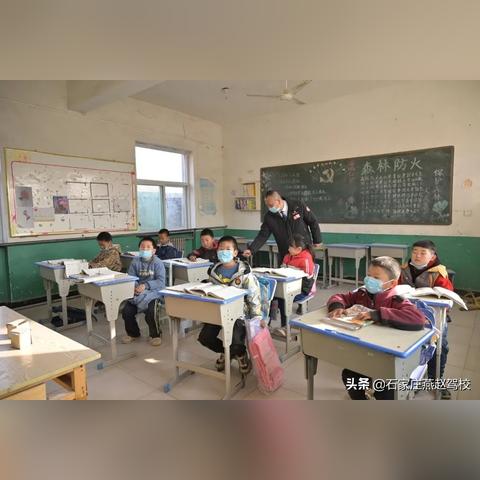 石家庄市驾校哪个下证快