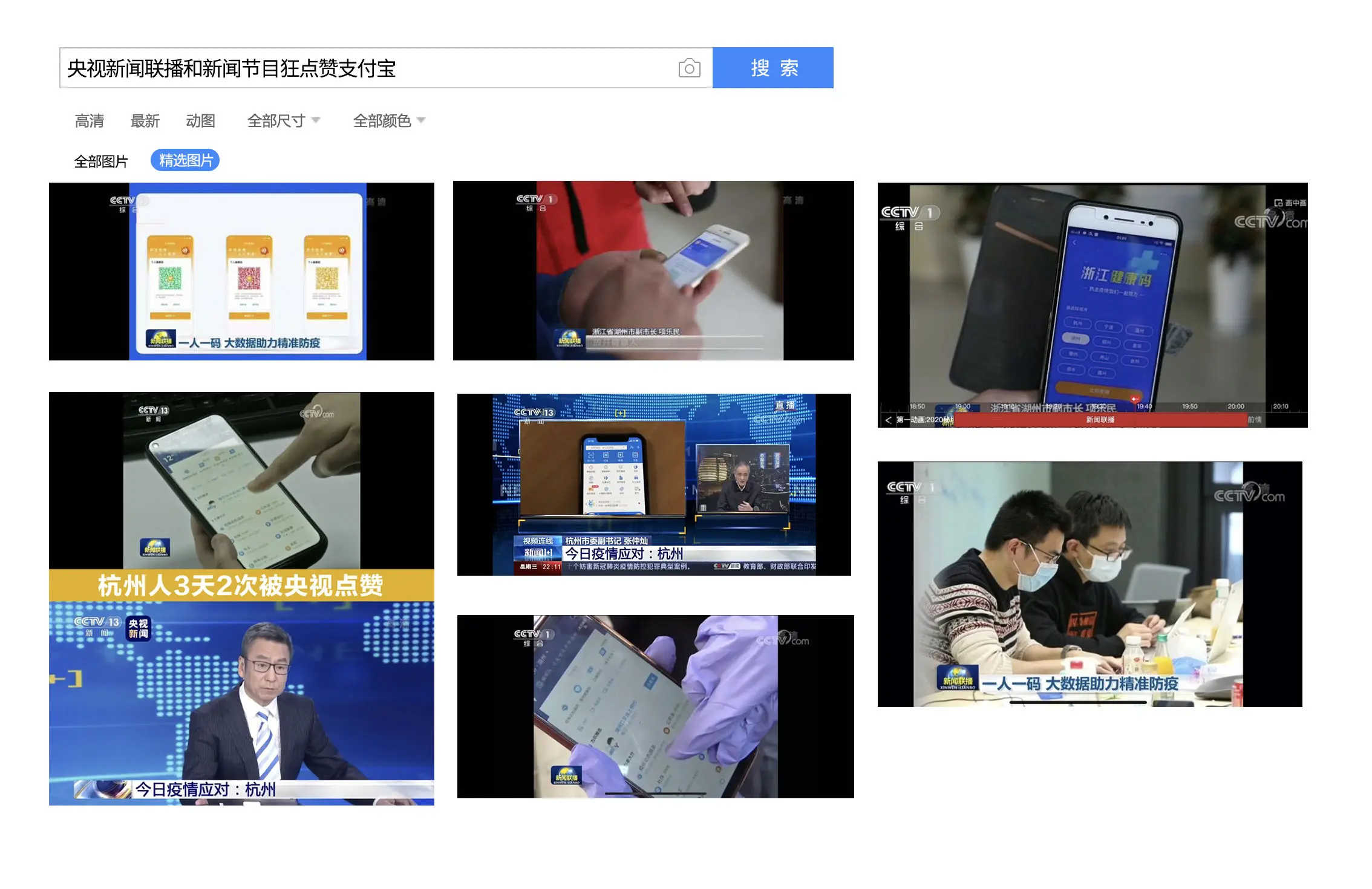 宝贝怎么开直通车 怎么开直通车省钱