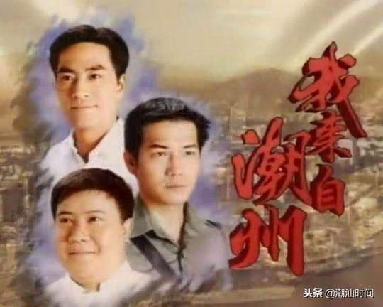 念完一首诗，你就知道，为什么潮汕人那么会做生意了！