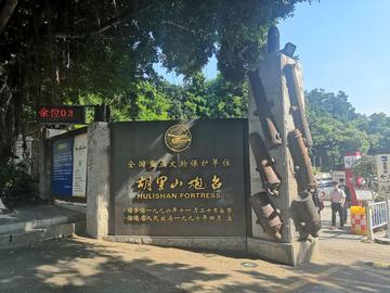 厦门旅游必去前十景点排行榜，你错过了吗？