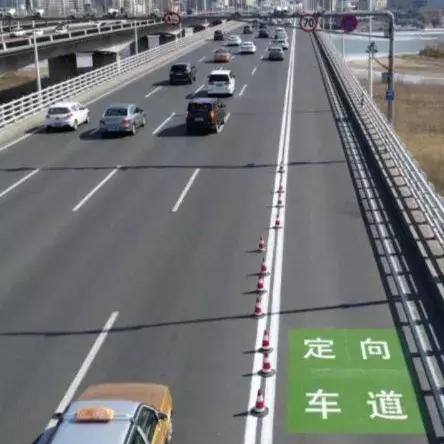 哈尔滨市机动车有多少辆
