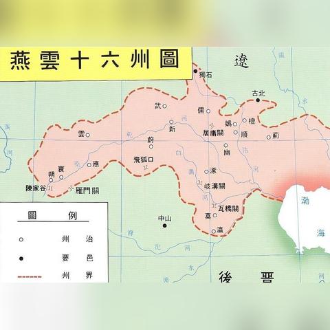 天津哪个酒店有秦汉厅