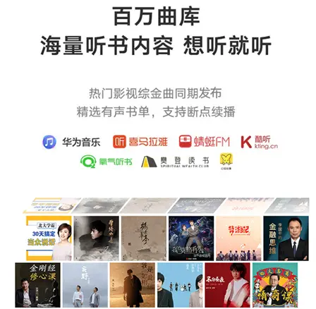 怎么才能上百度排名 知乎怎么上百度排名