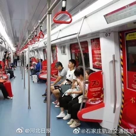 石家庄市哪里有农行网点