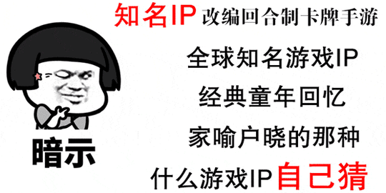 新游预报6.8-6.14｜《荒野乱斗》《原神》《黑潮之上》重磅加盟