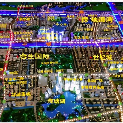 宁波市最北的是什么