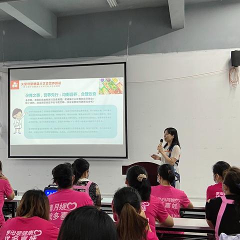 福建省妇幼盒饭怎么样