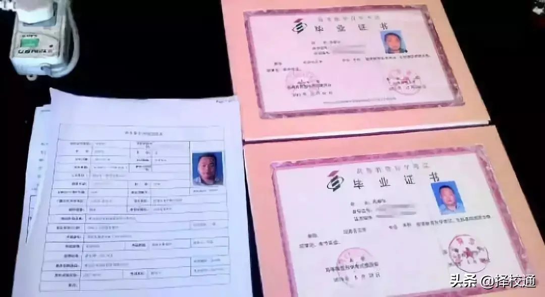 中国海军出海怎么扫雷 中国海外领土在哪里
