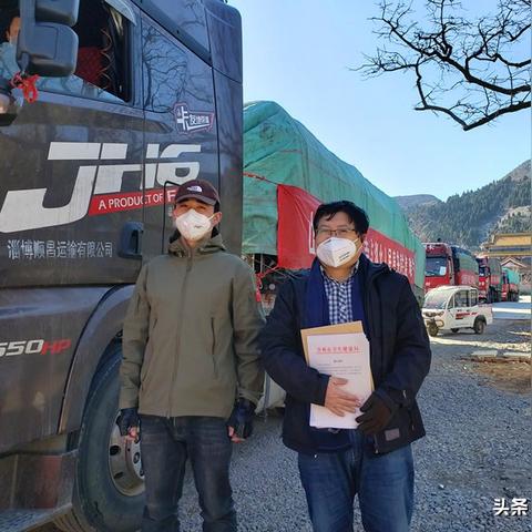 捐助武汉的人的相关长尾关键词有哪些