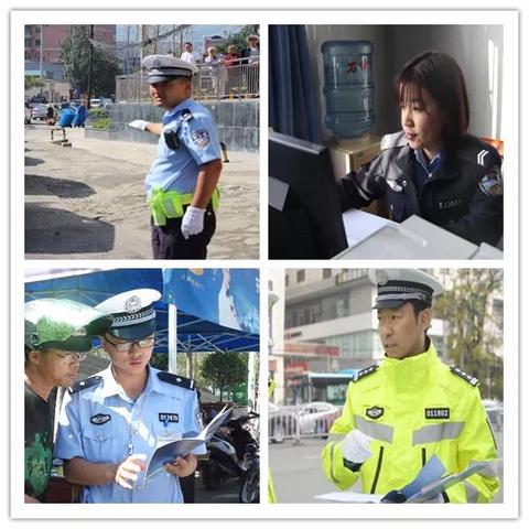 兰州交警范文选的相关长尾关键词有哪些