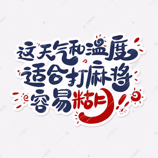 热爱105°的你，相信也会爱这些「夏日」素材