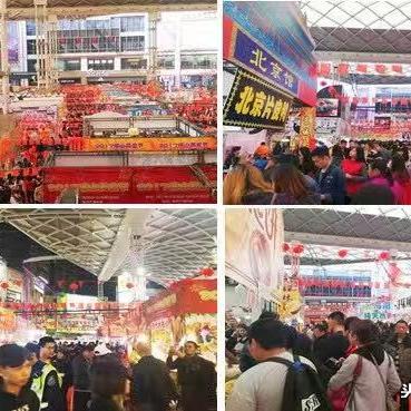 广东省佛山市美食节2025的长尾关键词有哪些