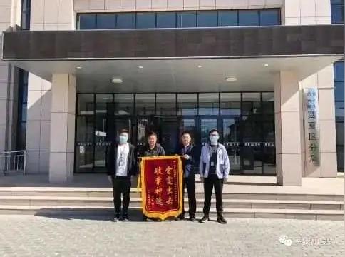 “6·18”大促来了，警惕这些骗局