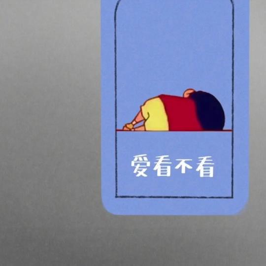 10张抖音热门背景图|这我对象p图素材图片
