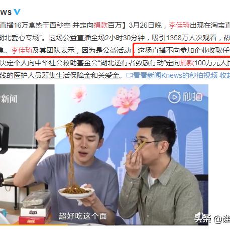 武汉市人都抽什么烟啊