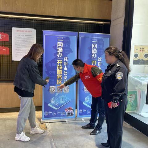 非沈阳户口买房条件相关长尾关键词有哪些