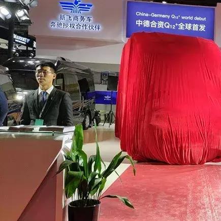 宽途跨境电商运营的相关长尾关键词有哪些