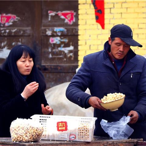西安市魏寨集是什么日子