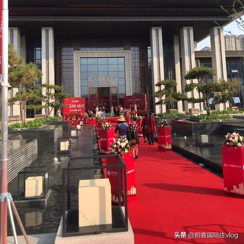 石家庄市绿地广场规划图的长尾关键词有什么