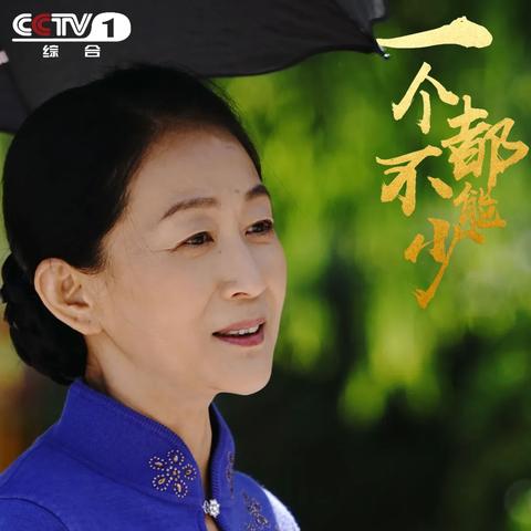 从紫微斗数看出你另一半的老家在哪