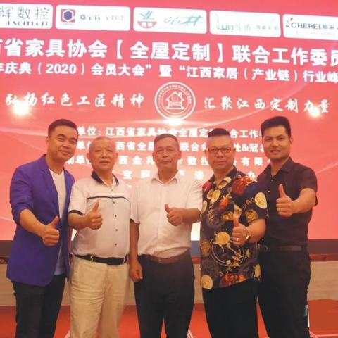 关于江西姑娘在上海买房子相关关键词有哪些