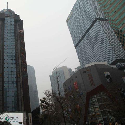成都市蜀都大厦在哪里办公