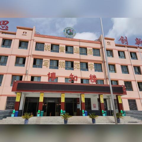 厦门市音乐学校什么街道