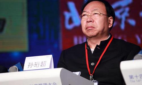 经营能源好好的，非去搞“金融”？宁夏首富陷284亿“大骗局”