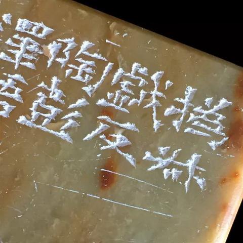 关于上海国石拍卖有限公司相关关键词有哪些