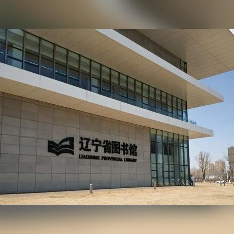 沈阳美发店前台相关长尾关键词有哪些