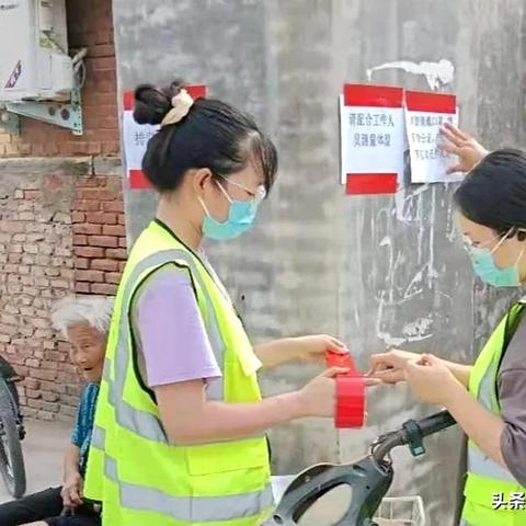 河南大学濮阳工学院怎么样？