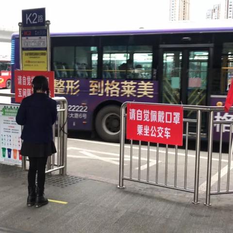 福建有哪些全封闭高中？