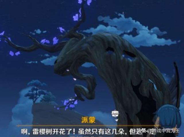原神怎么去不了稻妻（原神35级去稻妻城任务怎么开启）