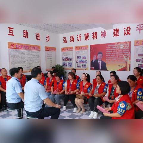 临沂派出所管辖范围？