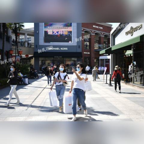 上海仓现货青浦奥莱是正品吗？