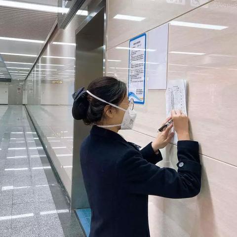 四川内江市到成都市地铁的长尾关键词有什么