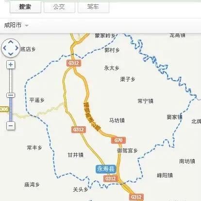 西安市的飞地在什么地方