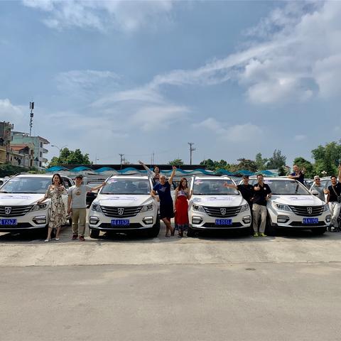 跨境电商要哪些条件好呢