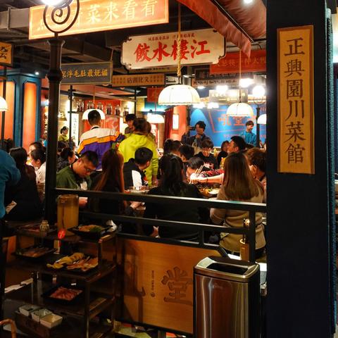 成都市最辣火锅排名榜的长尾关键词有什么