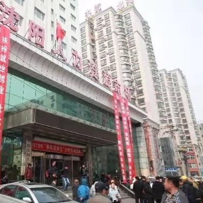 沈阳市创业服务中心干什么的？