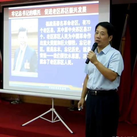 福建对4数字怎么样