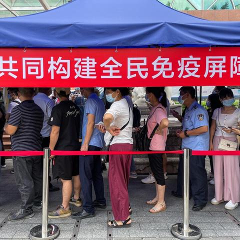 东莞市哪里打宫颈育苗