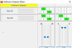 win10艾肯外置声卡设置