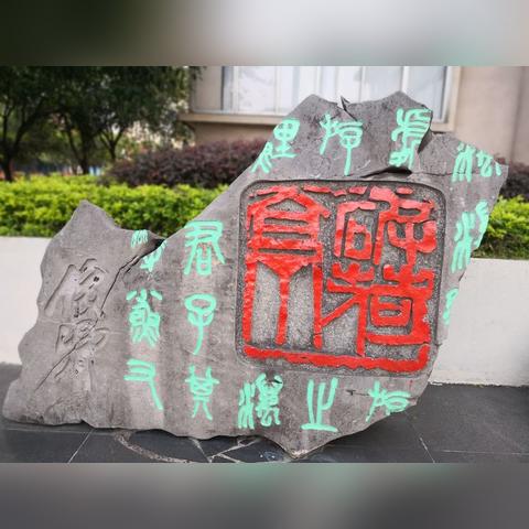 桂林市彩陶平板瓦批发相关长尾关键词有哪些