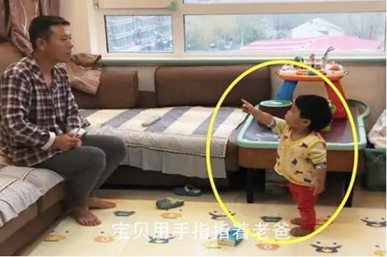 2岁宝宝教育 2岁宝宝教育