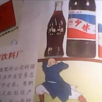 【大厂到天津汽车时刻表】相关长尾关键词有哪些