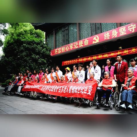 无锡市三院专家名字的长尾关键词有什么