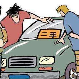 长春市华港二手车交易的长尾关键词有哪些